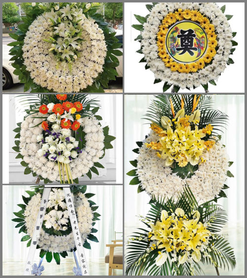 山东济宁邹城市北宿镇西沙河头村花圈速递